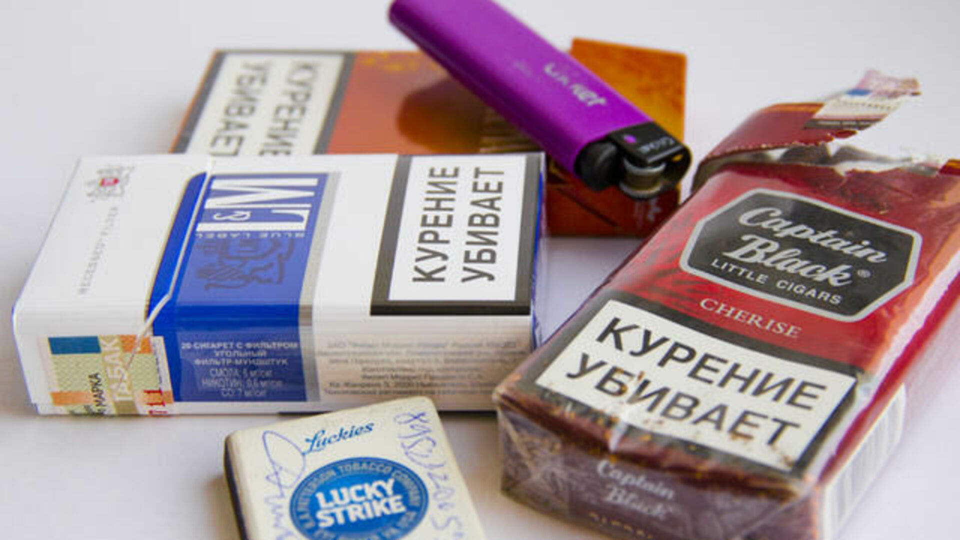 Производители сигарет во второй раз за год повысили цены — Новости Перми и  Пермского края - Properm