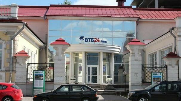 ВТБ24: Деньги во взломанном банкомате застрахованы от подобных ситуаций