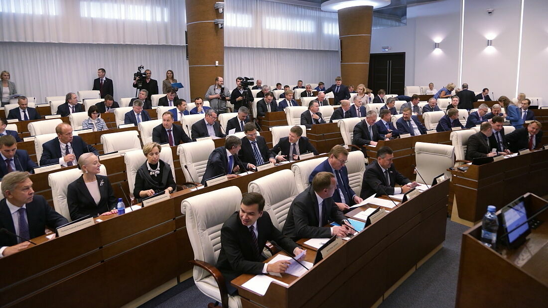 Депутаты в первом чтении приняли проект бюджета Пермского края