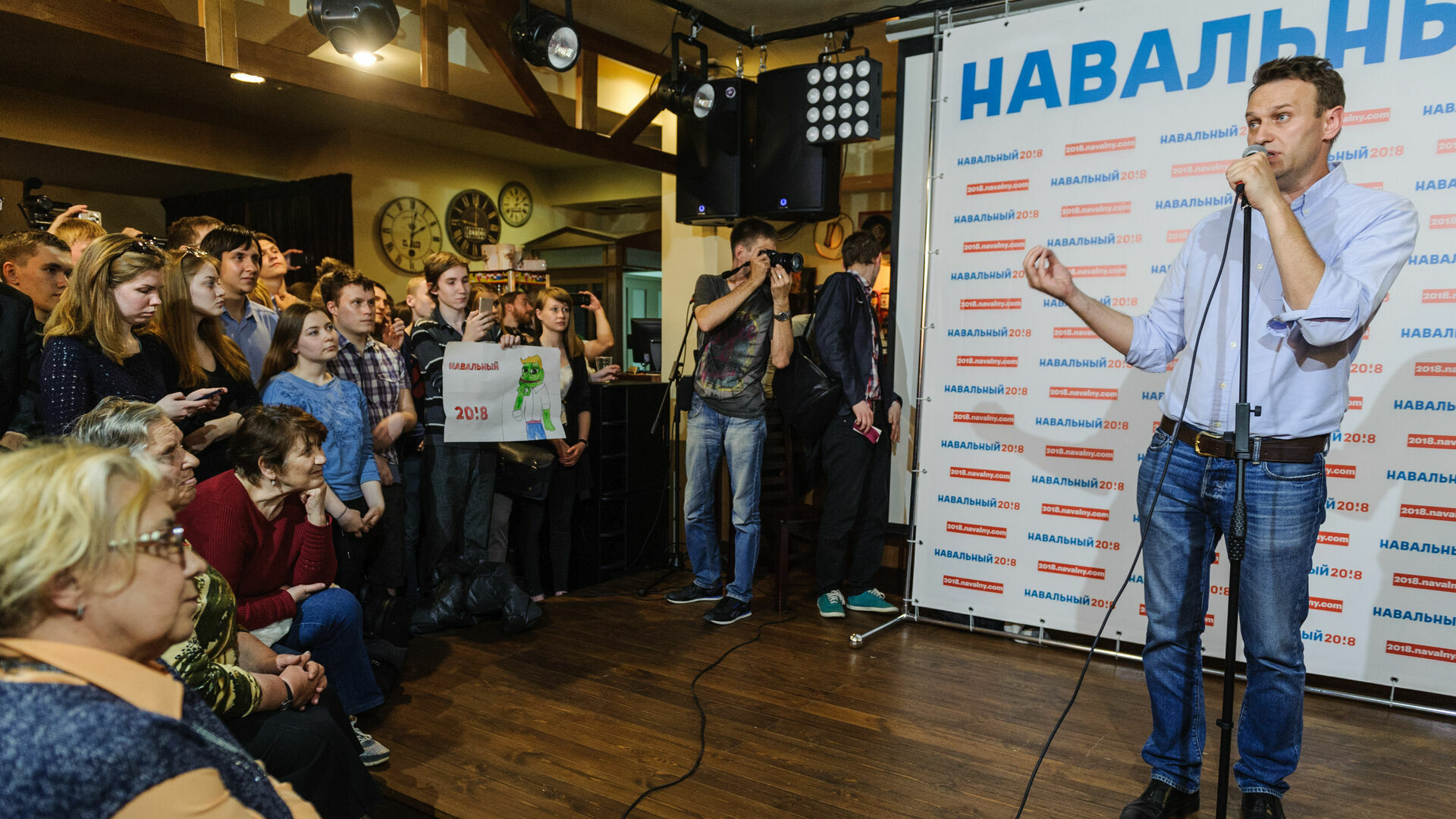 Алексея Навального задержали за призывы к участию в несанкционированных акциях