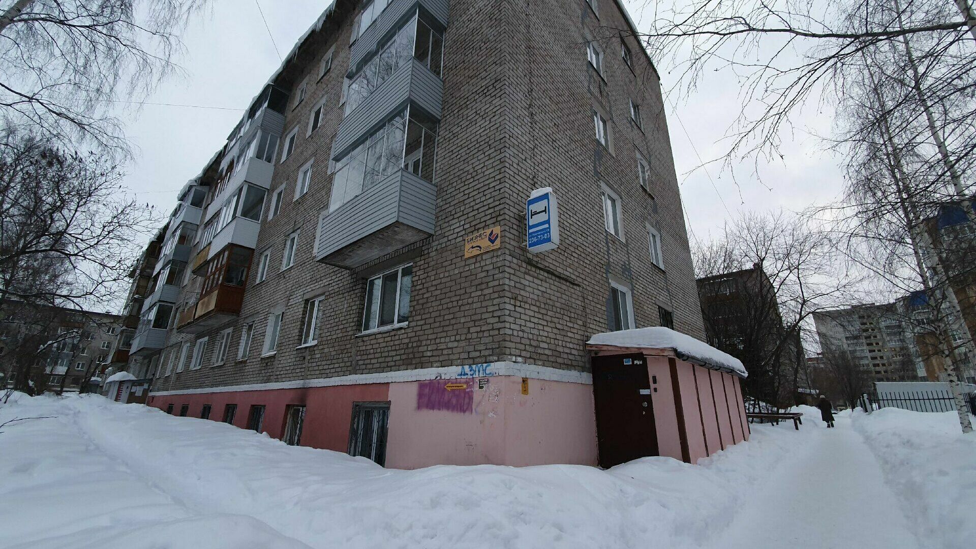 После трагедии в «Карамели» в Прикамье закрыли 18 гостиниц