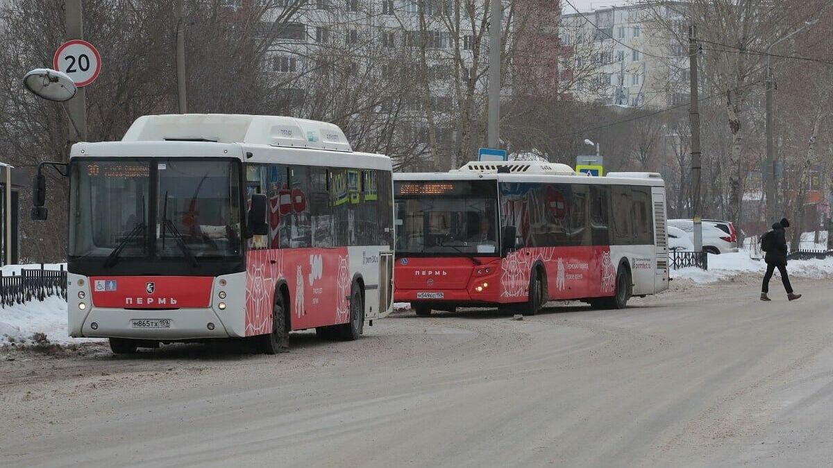С завтрашнего дня в Перми изменится расписание четырёх автобусов