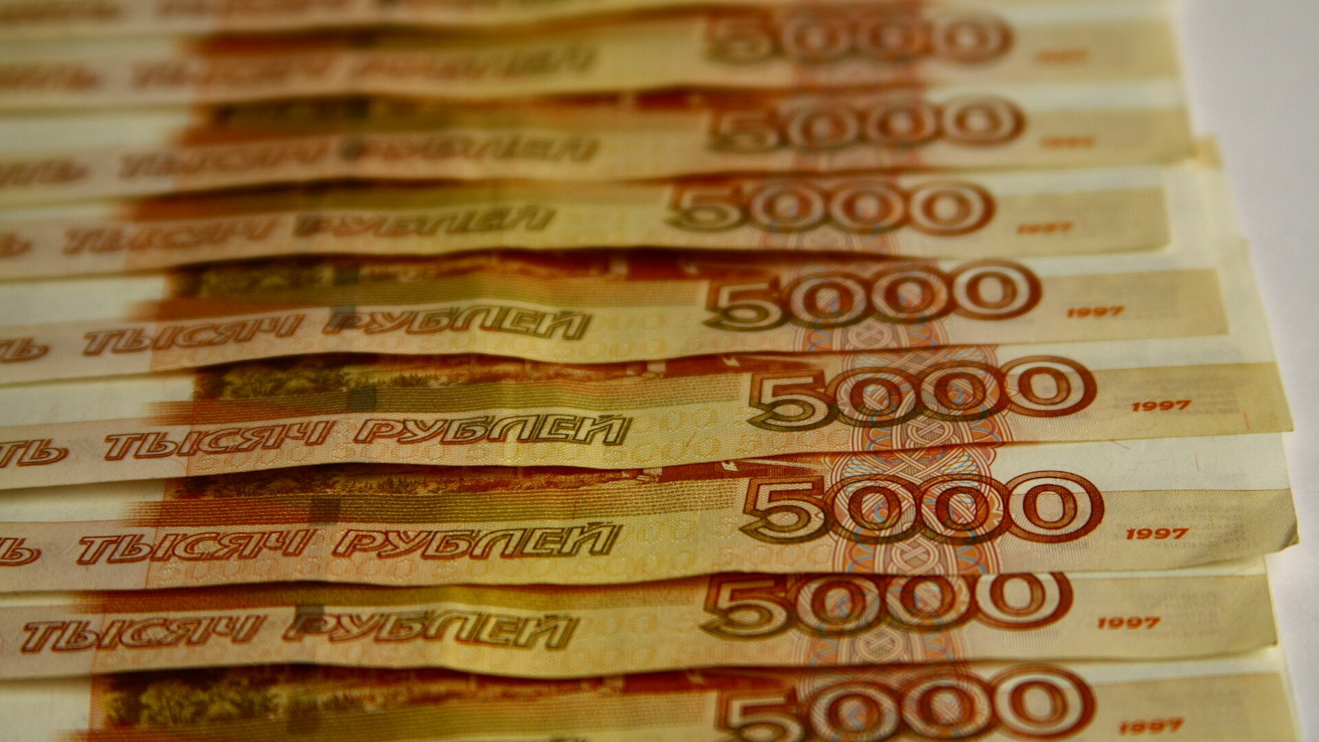 Пермский суд не удовлетворил апелляционную жалобу брокера, обманувшего клиентов на 11 миллионов рублей