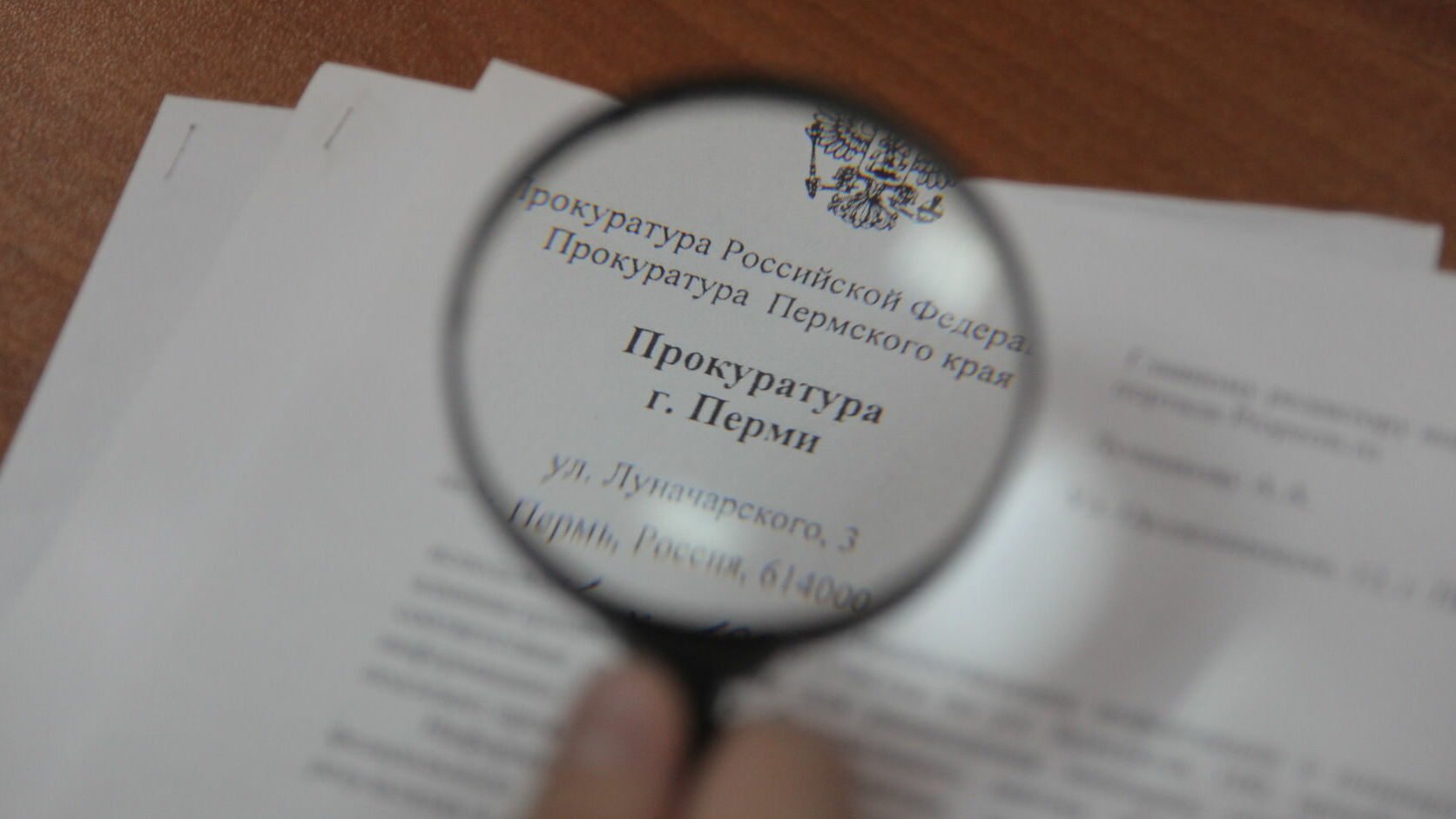 «Трест №14» оштрафовали на 550 тысяч рублей за стройку без разрешения
