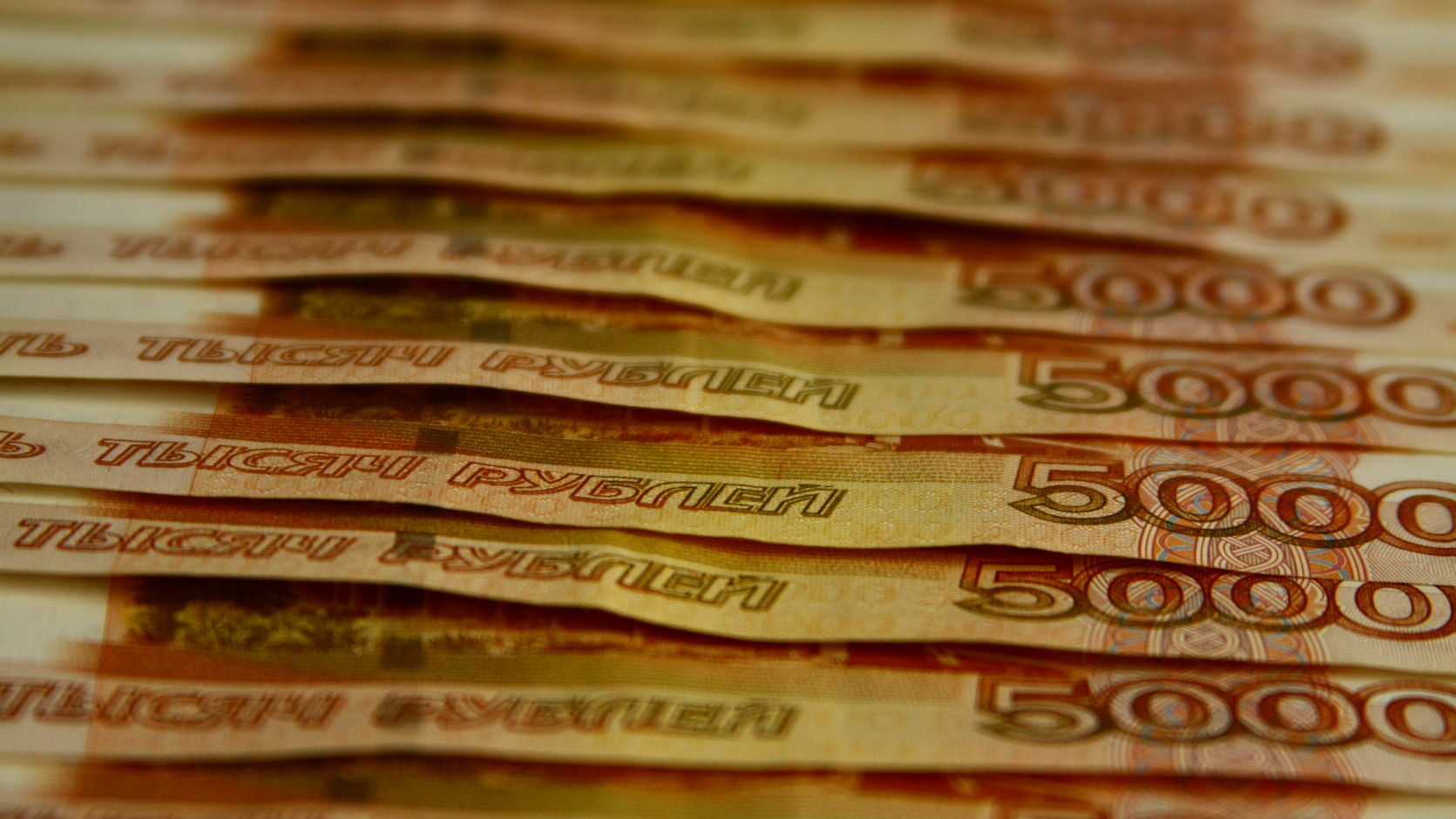 Прикамские чиновники в среднем получают 31,2 тысячи рублей