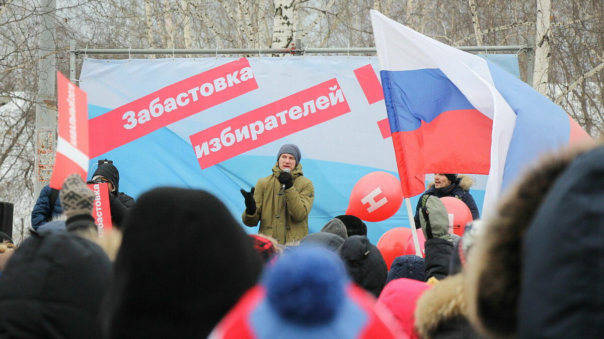 «Выбора в стране нет, а мы хотим!» Пермский штаб Навального провел «забастовку избирателей»