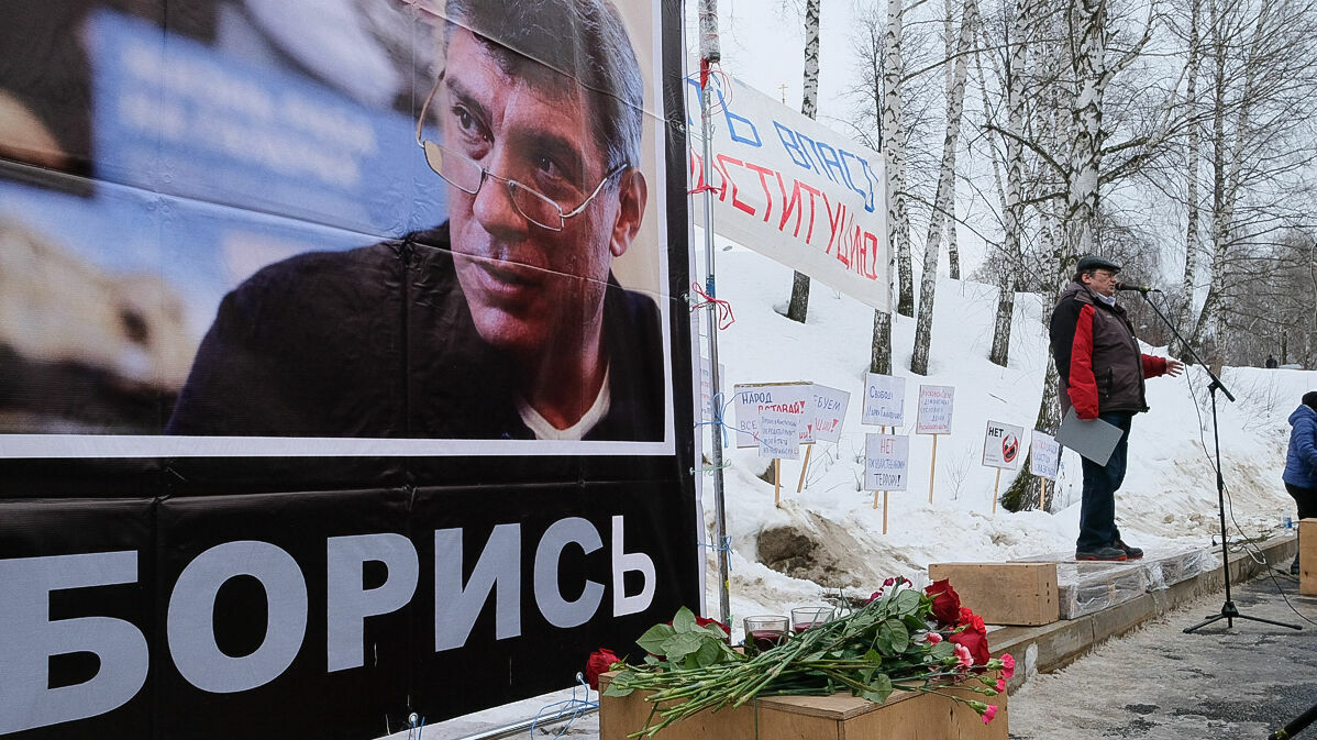 В Перми прошел митинг в память Бориса Немцова. Фоторепортаж