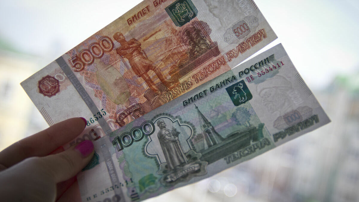 За 9 месяцев в Пермском крае было обнаружено 1,5 млн фальшивых рублей