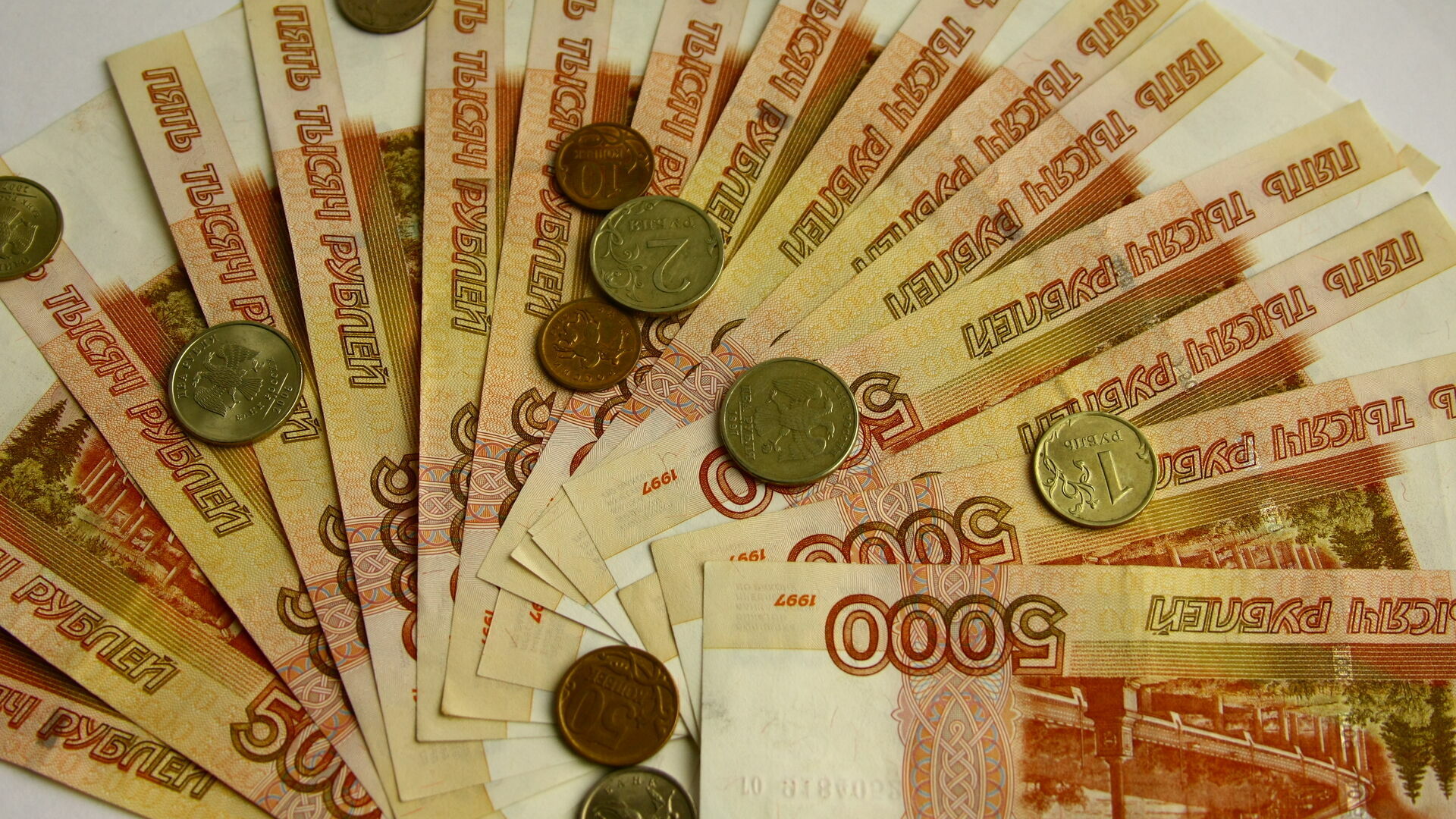 Пермяк осужден за помощь приставам в получении взятки и обналичивании 4 млн рублей