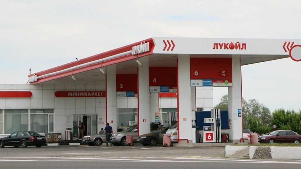 «ЛУКОЙЛ-Уралнефтепродукт» могут оштрафовать на миллион рублей из-за роста цен на бензин
