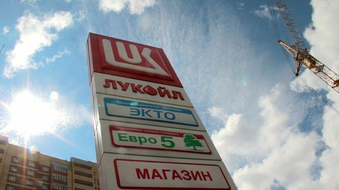 В Перми прошел пресс-тур по вертикали нефтепереработки «ЛУКОЙЛ»