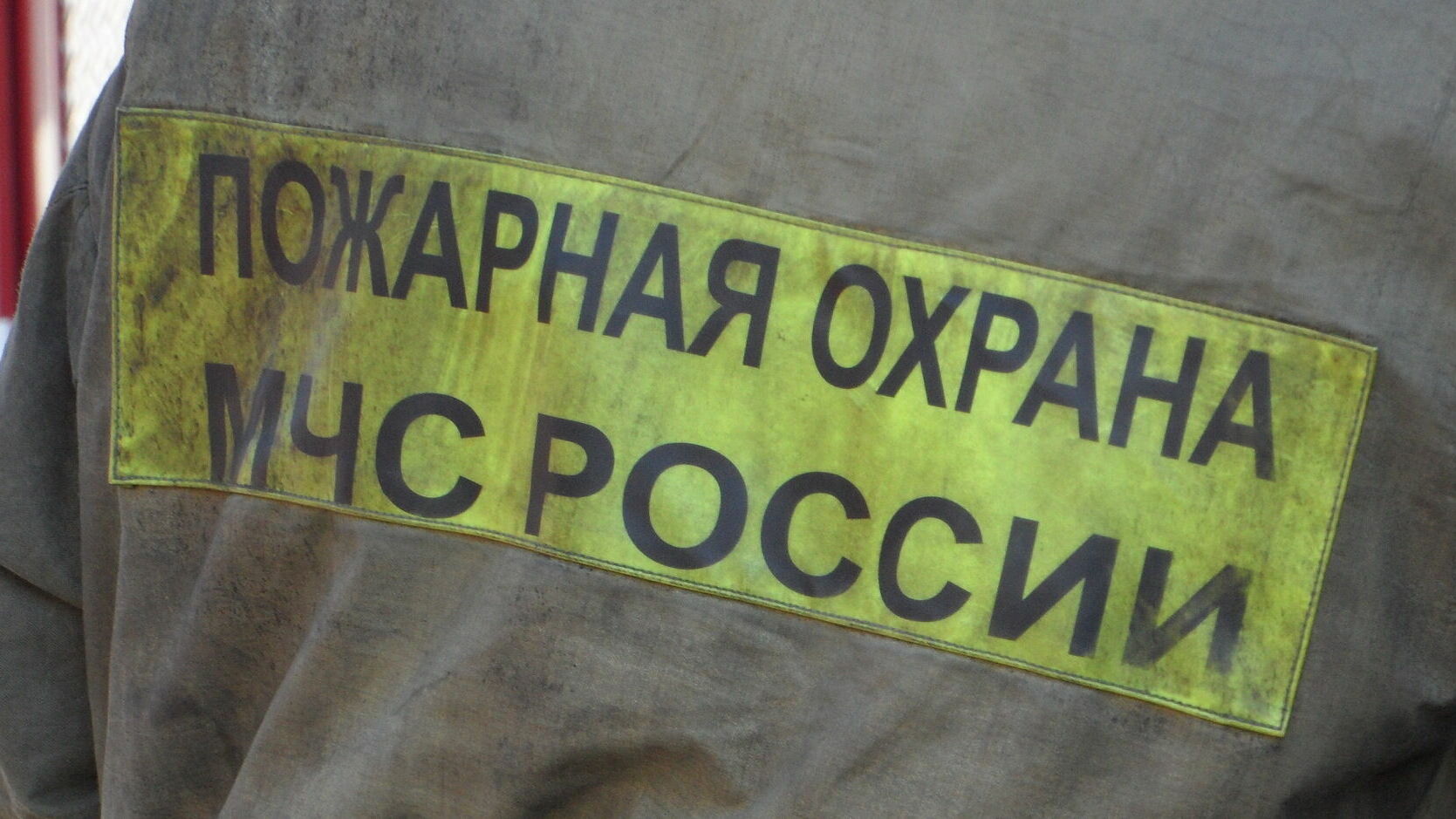 В Пермском крае на пожаре спасены четыре человека, в том числе 11-летняя девочка