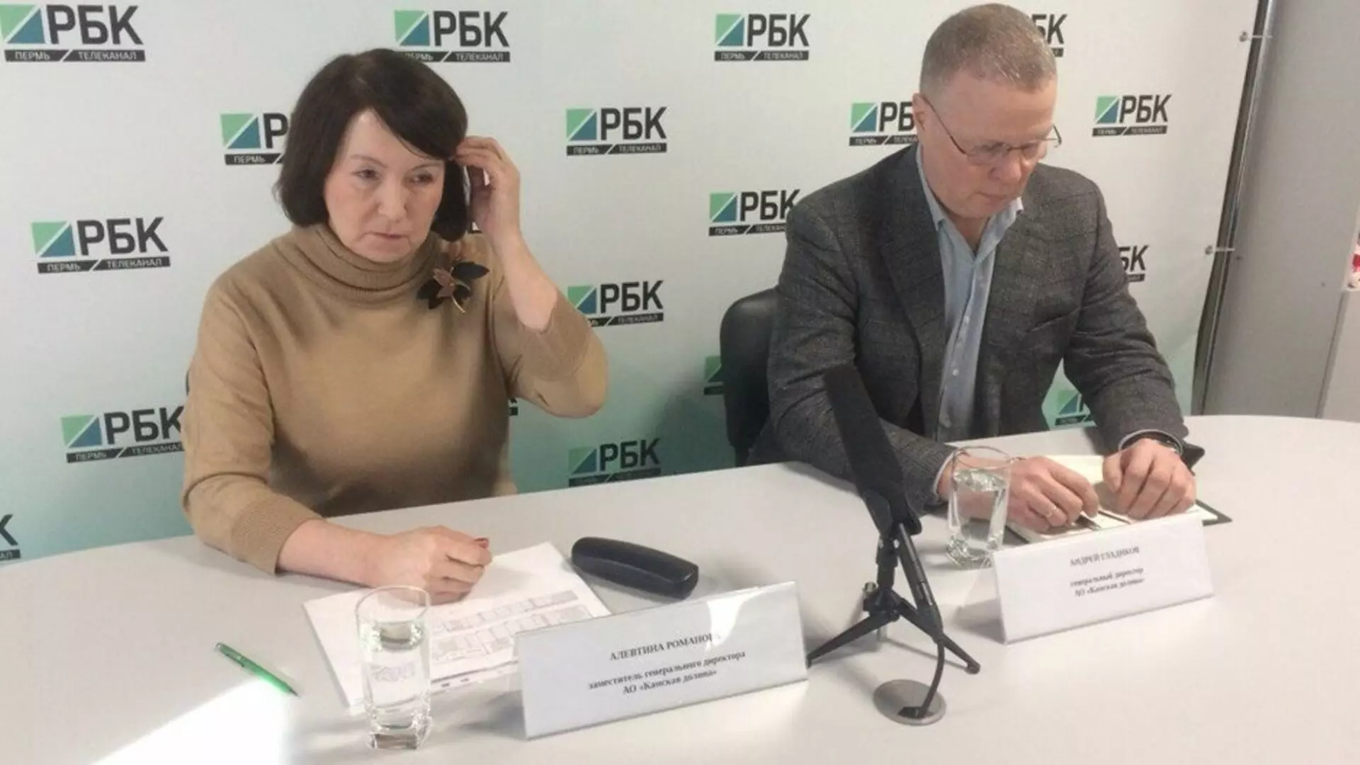 В Перми вновь будут судить топ-менеджеров ГК «Камская долина»