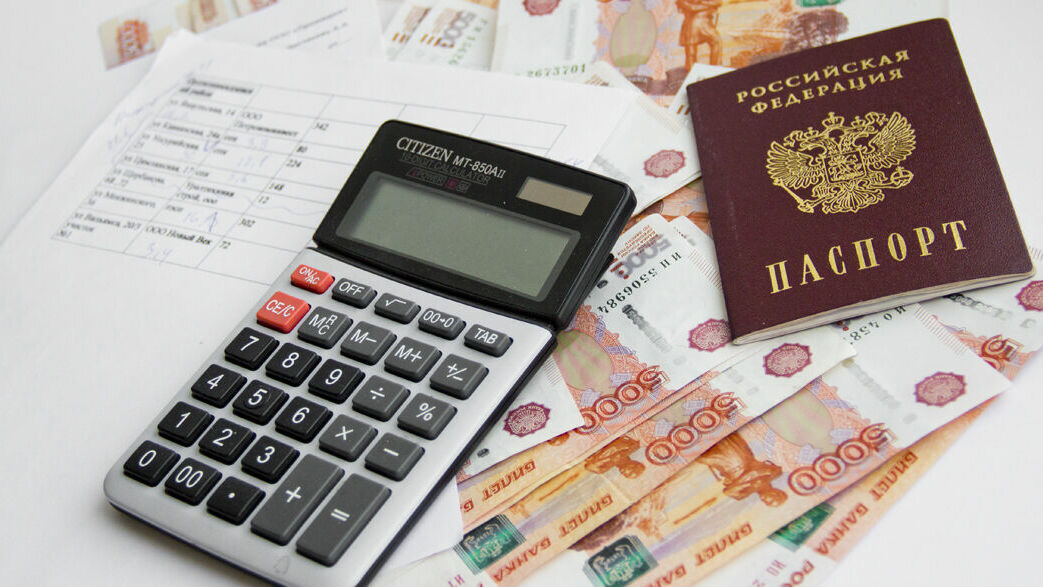 Количество кредитов «на чайники» в России за год уменьшилось почти на четверть
