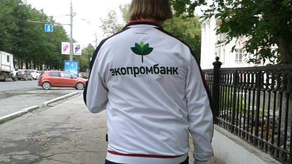 Верховный суд РФ отказался восстановить срок давности по долгам жены экс-председателя «Экопромбанка»