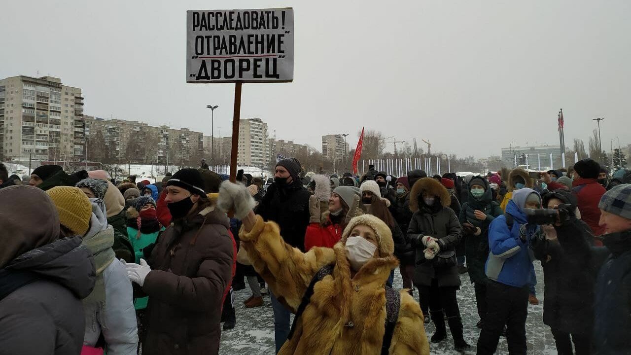 Омбудсмен по правам человека в Пермском крае раскритиковал участников шествия в поддержку Навального