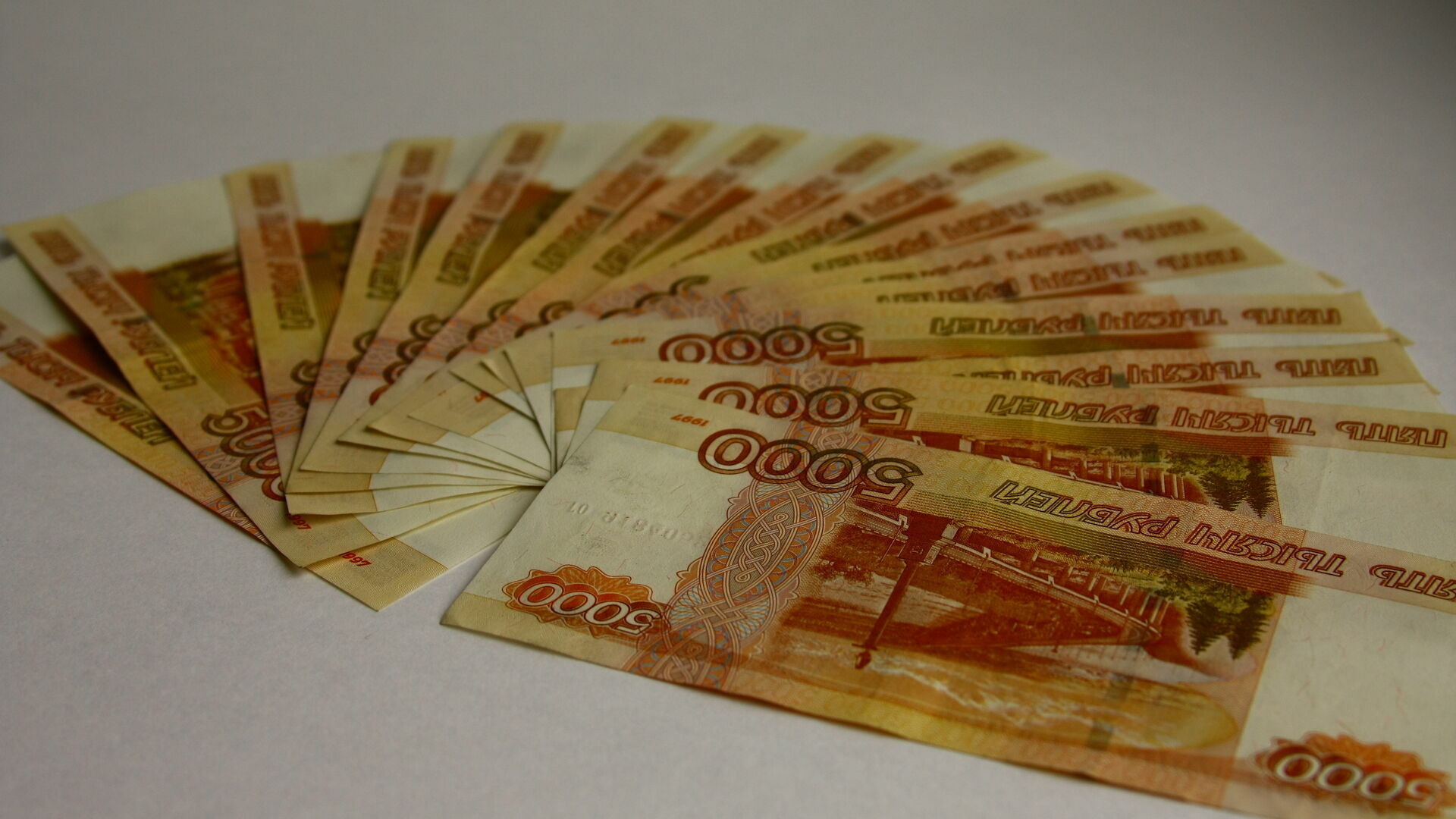 За год в банках Прикамья нашли фальшивых купюр на 1,5 миллиона рублей
