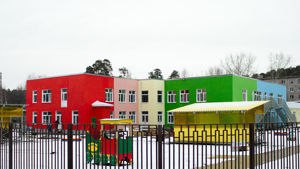 В пермском микрорайоне Красные казармы построят детский сад и школу