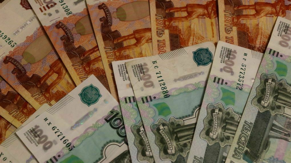 Пермский край получит дотацию в 700 миллионов рублей из федерального бюджета