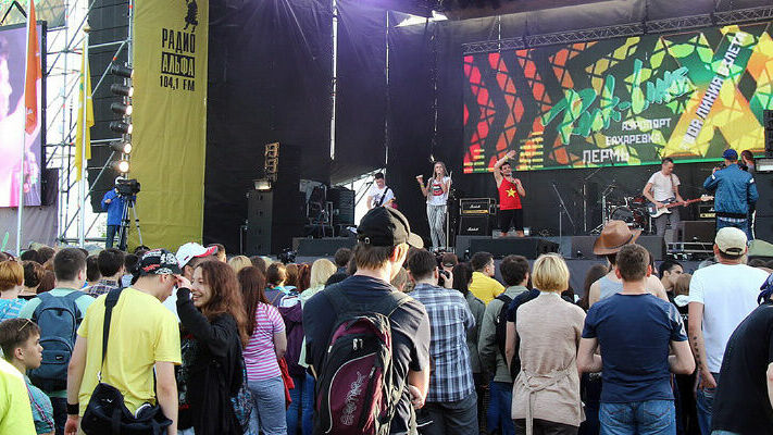 Фестиваль Rock-Line может переехать за пределы Перми