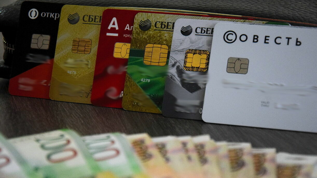 Пермский край второй в России по темпам прироста выдачи кредитных карт