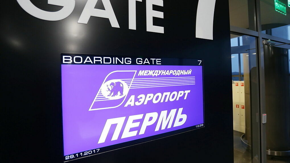 Из-за эпидемии коронавируса авиакомпании прекращают летать из Перми в Москву, Санкт-Петербург и Сочи