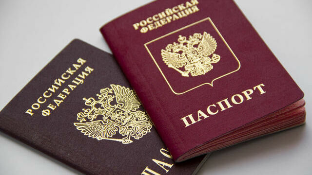 Стоимость выдачи российского паспорта с 2015 года может утроиться