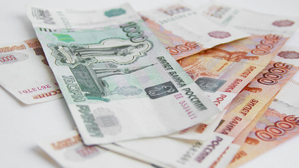 За 2015 год пермяки заплатили более 7 млн рублей штрафов