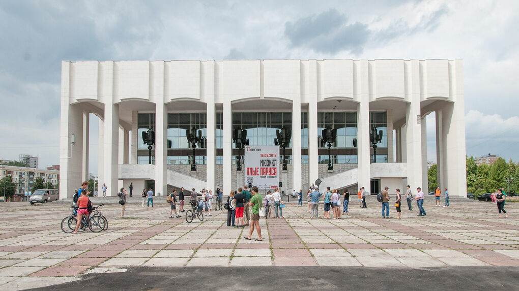 Ремонт фасада Пермского драмтеатра оценили в 20 миллионов рублей