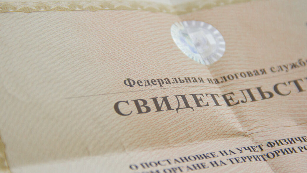 Сотрудница налоговой службы в Перми требовала 300 тыс. рублей за не проведение проверки