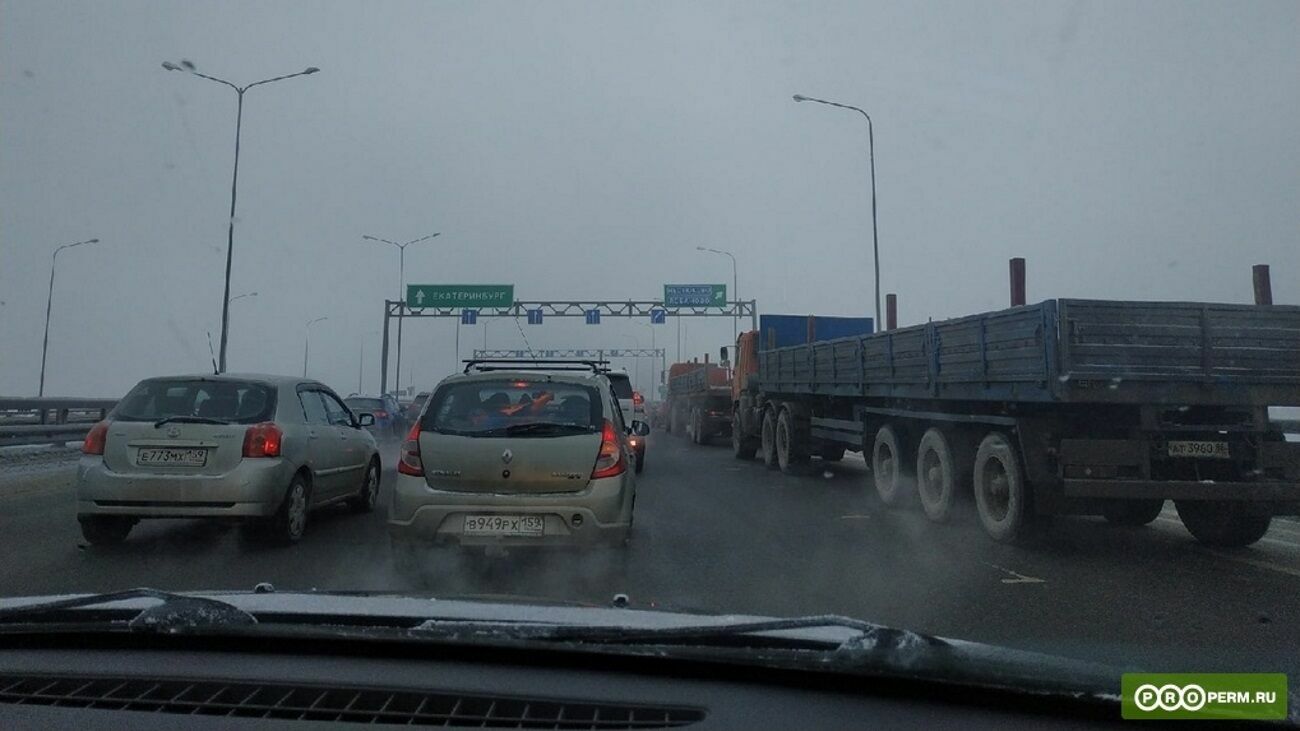 Выяснилась причина массовой аварии на трассе Пермь-Екатеринбург