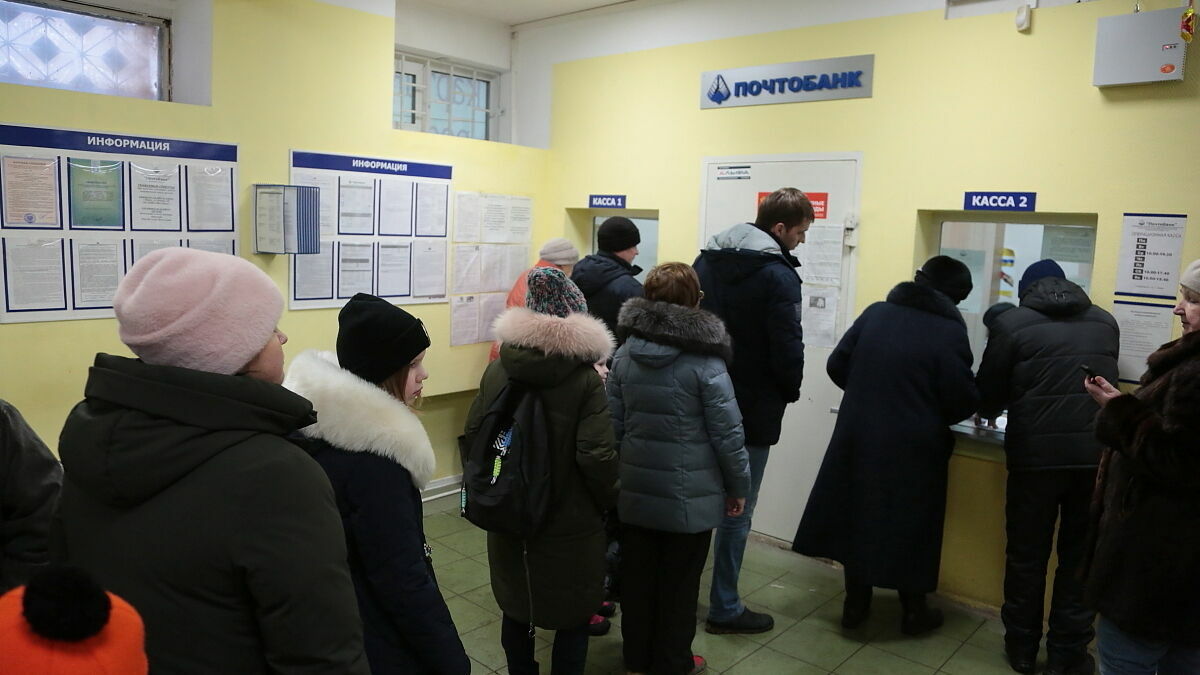 Количество точек продажи транспортных карт в Перми увеличится в два раза