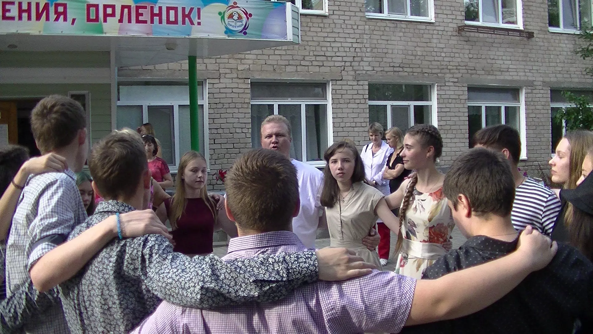 Санаторий «Орленок» в Усть-Качке будет капитально отремонтирован за 73 млн рублей