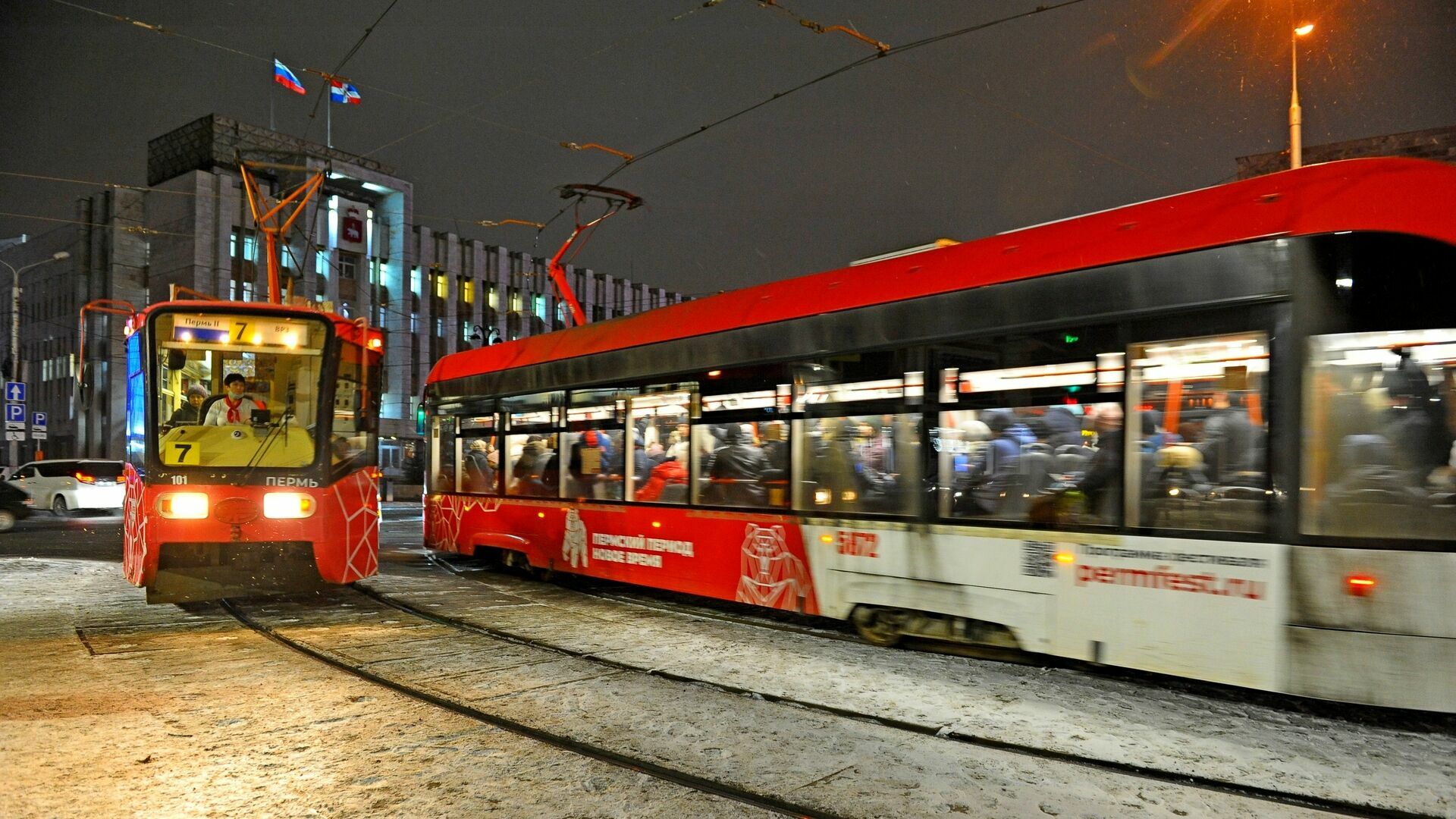Пермские трамваи за год перевезли почти 27 миллионов пассажиров