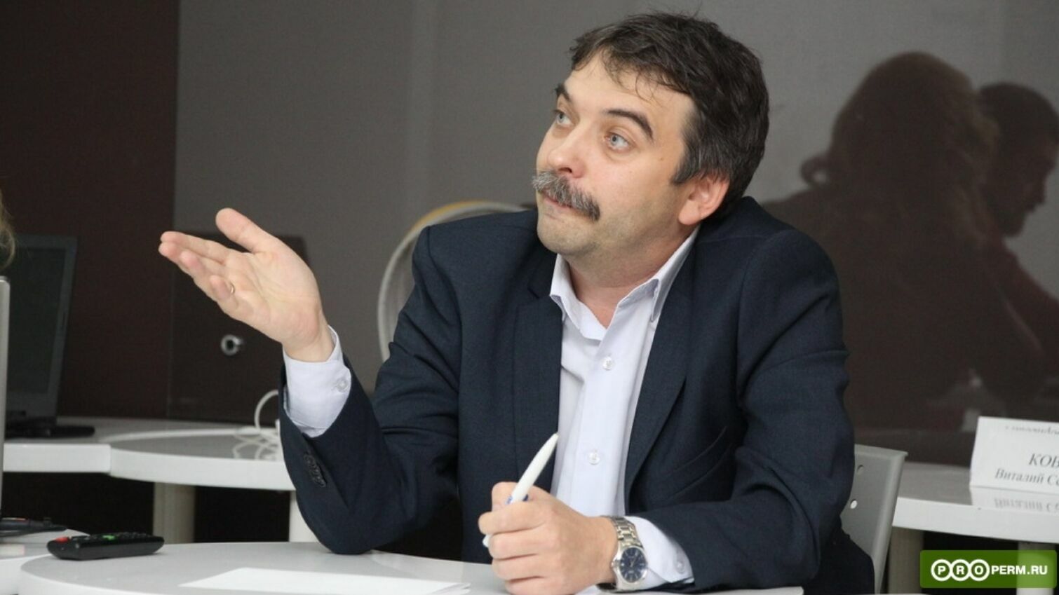 Суд отказался приостанавливать статус иноагента пермского политолога Виталия Ковина