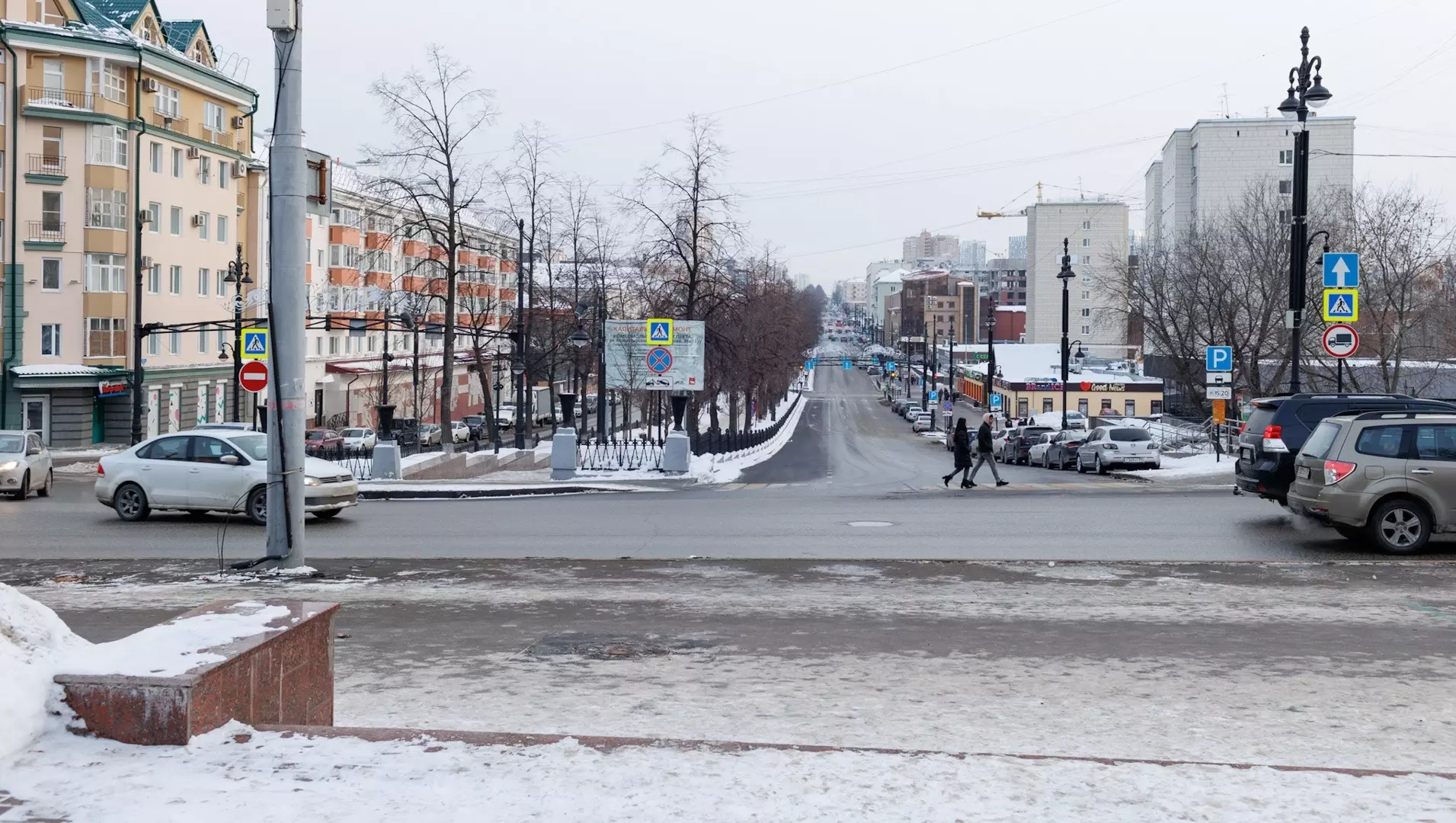 Синоптики: в выходные в Прикамье похолодает