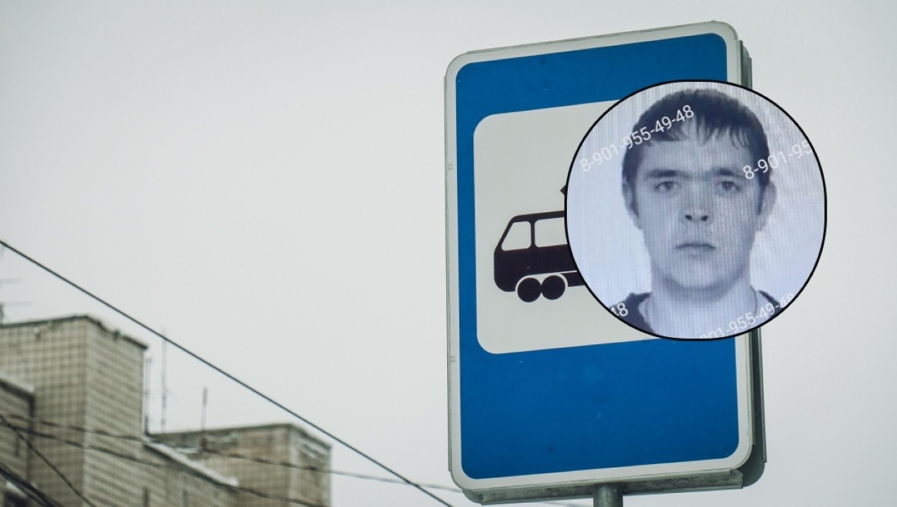 В Пермском крае ищут 31-летнего мужчину в черной ветровке