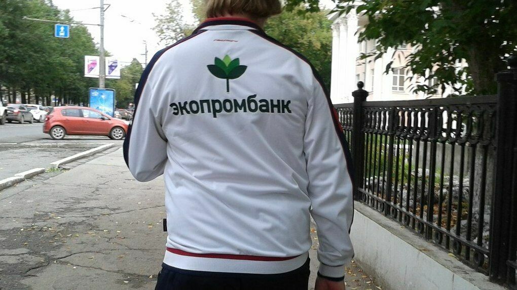 Кредиторы «Экопромбанка» не смогли доказать бездействие корпорации «АСВ»