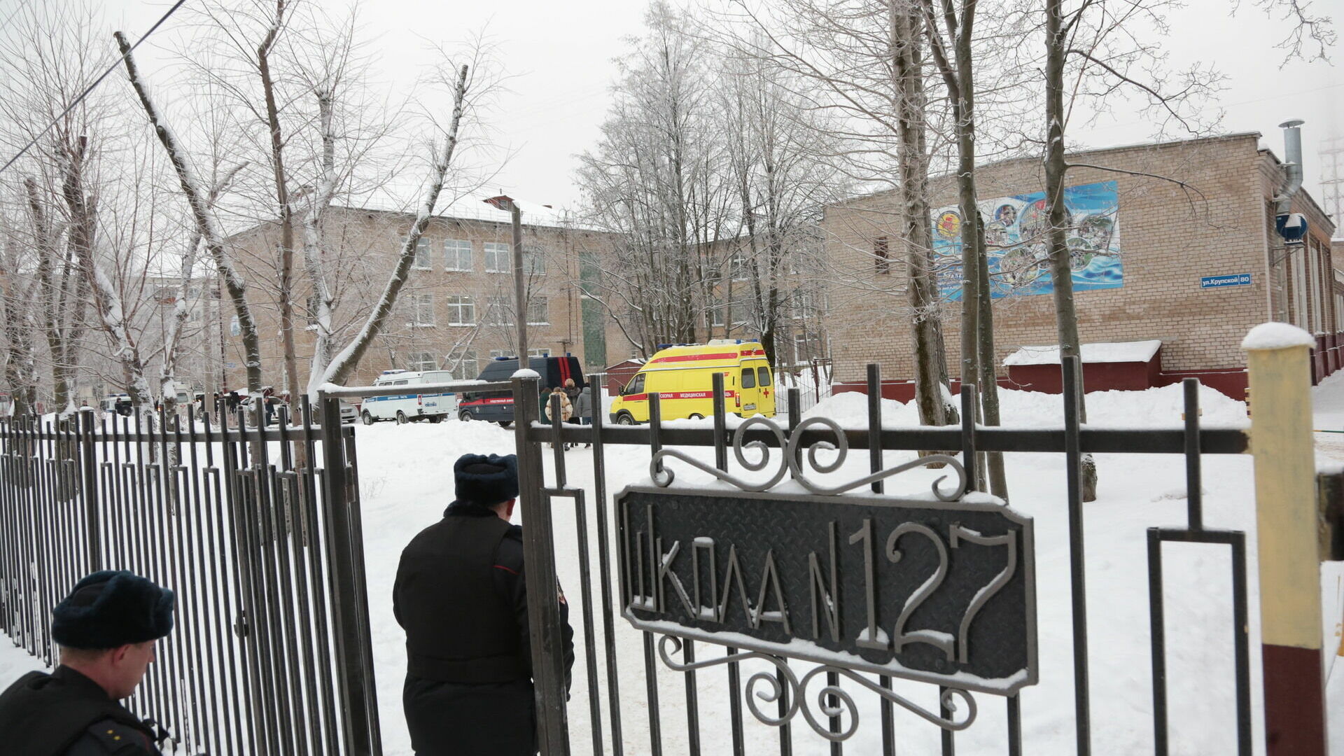 На помощь пострадавшим в школе №127 выделили 2,8 млн рублей из краевого бюджета