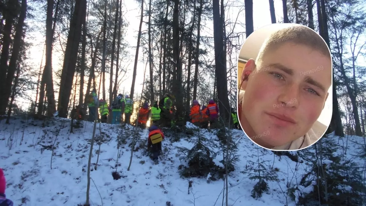 В Пермском крае пропал 21-летний молодой человек