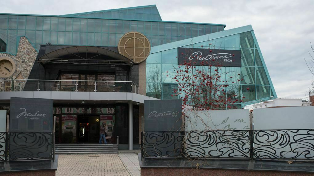 Здание бывшего ресторана «Живаго» в Перми арестовали из-за долгов