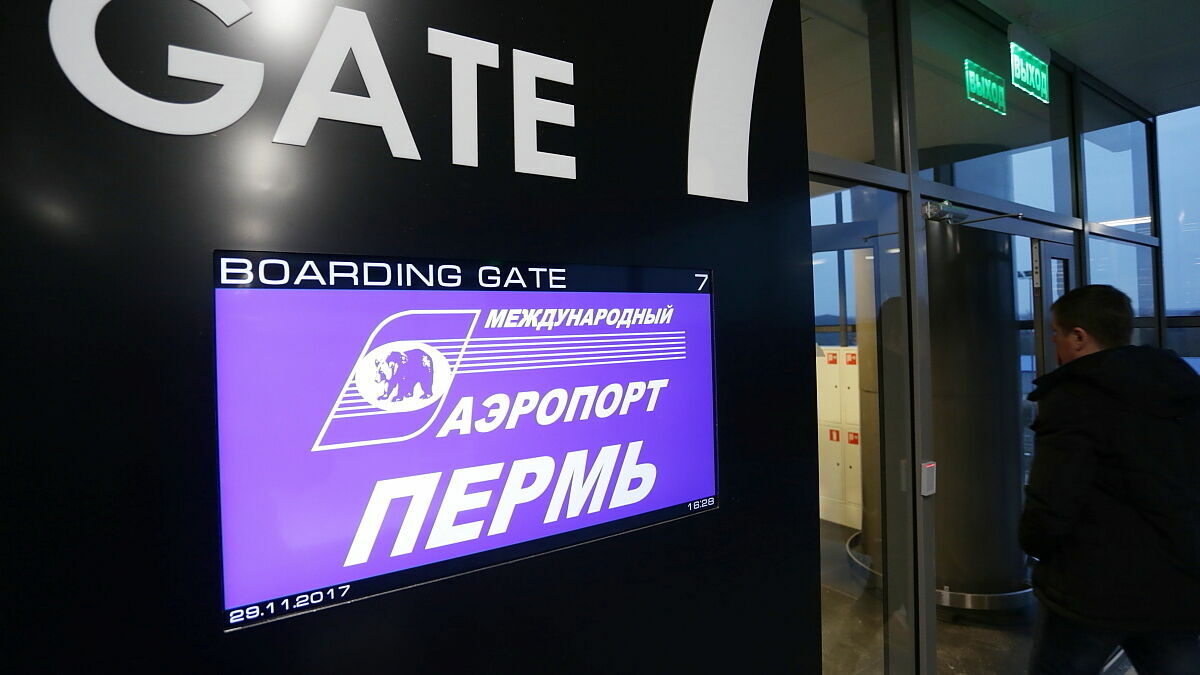 Пермский аэропорт не принимает рейсы из-за плохой погоды