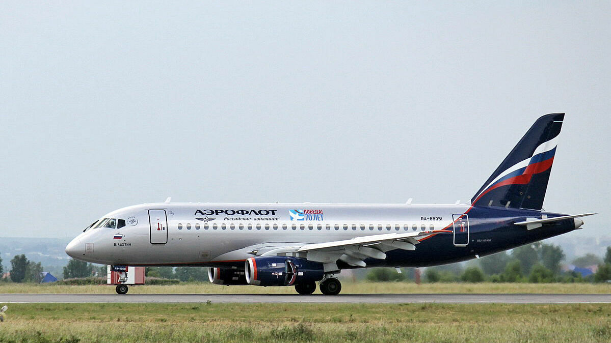 Власти Чехии временно разрешили полеты российских авиакомпаний