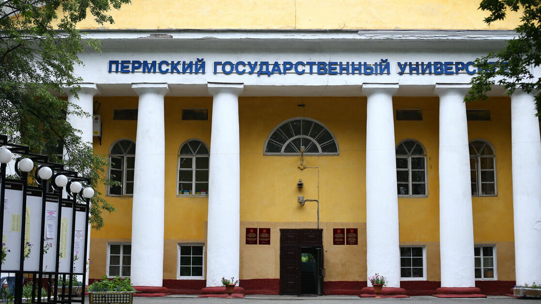 В классическом университете Перми появится бюст Михаила Сперанского