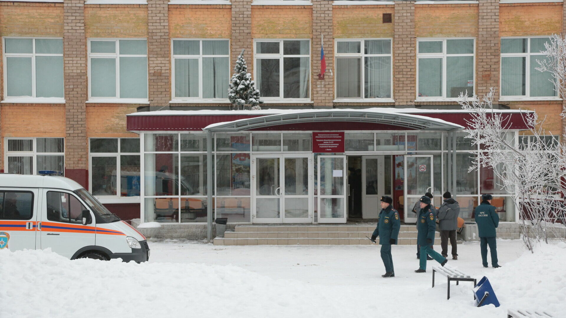 Следователи признали резню в пермской школе умышленным нападением