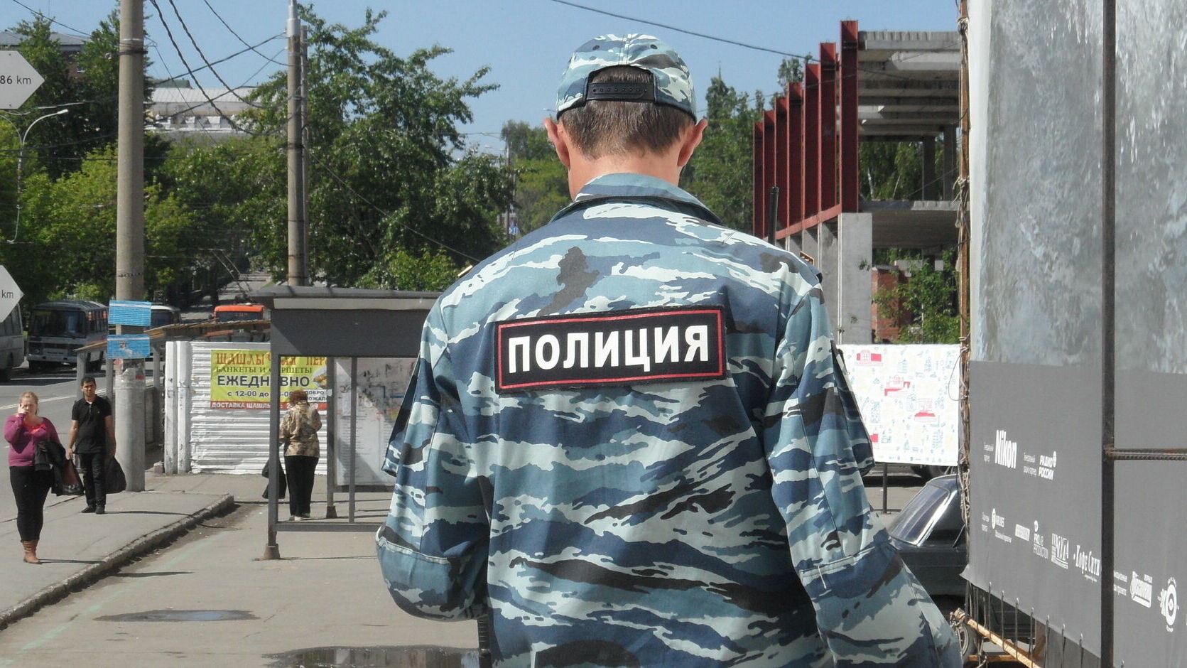 Бывший полицейский из Горнозаводска осужден за продажу наркотиков