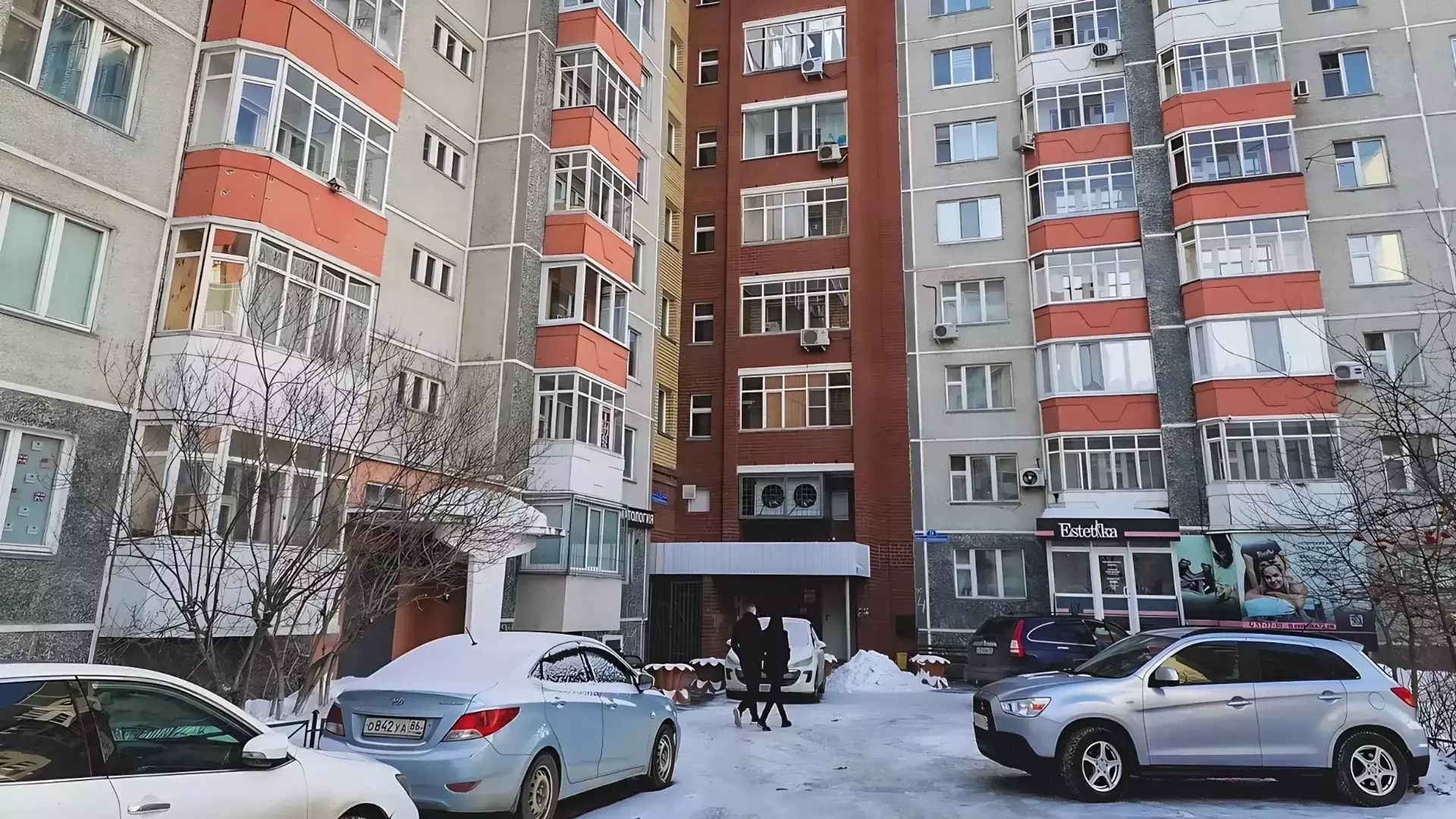 В Перми начало дешеветь вторичное жилье