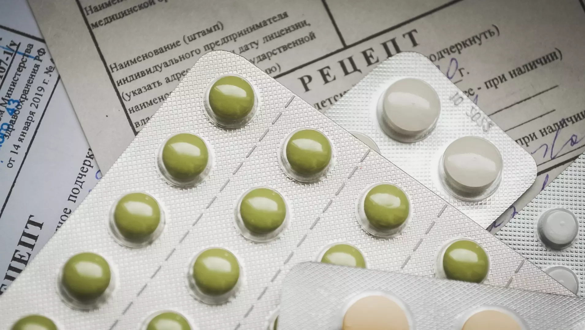 В Прикамье почти в 2 раза уменьшились продажи лекарств от COVID-19