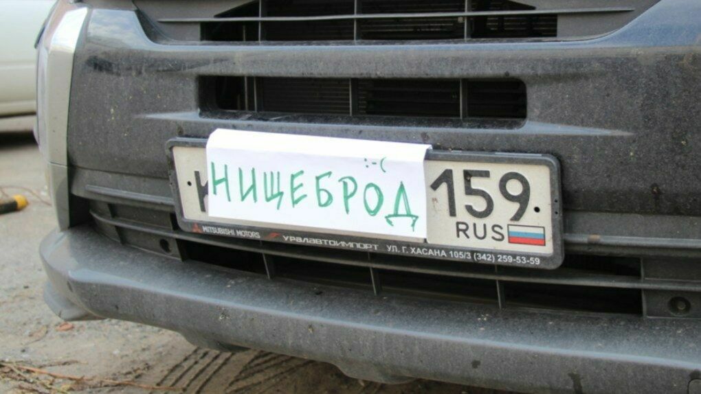 С 1 июня плата за парковку в центре Перми вырастет до 20 рублей в час