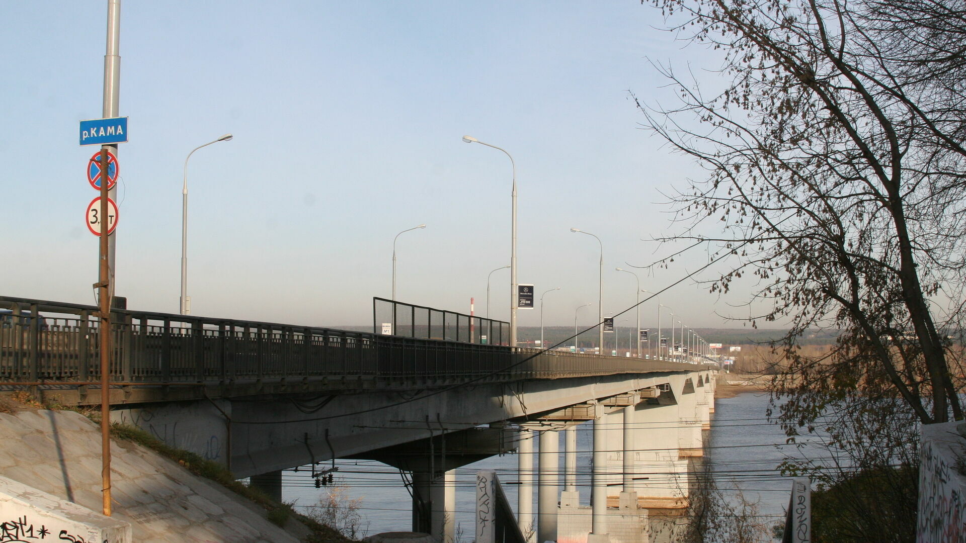 В Перми открыто движение транспорта по улице Попова. Открыт Камский мост